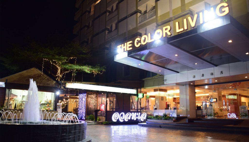 The Color Living Hotel : About Us