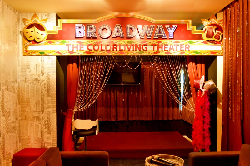 Karaoke Room